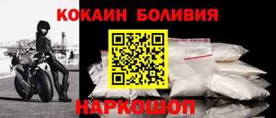 амфетамин Будённовск