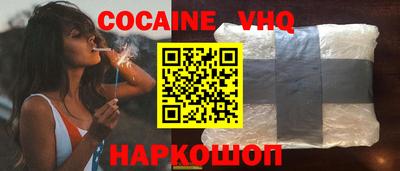 марки nbome Бузулук