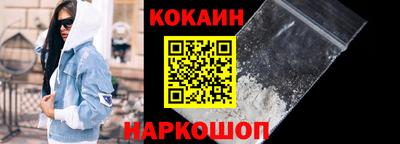 марки nbome Бузулук