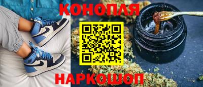 марки nbome Бузулук