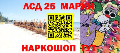 амфетамин Будённовск