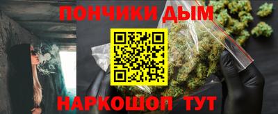 амфетамин Будённовск