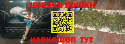 амфетамин Будённовск