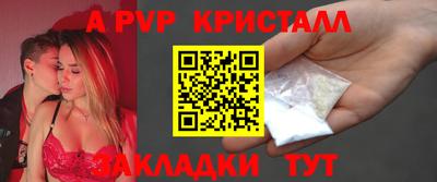 марки nbome Бузулук