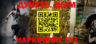 амфетамин Будённовск
