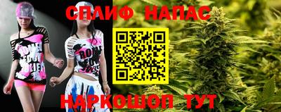 амфетамин Будённовск
