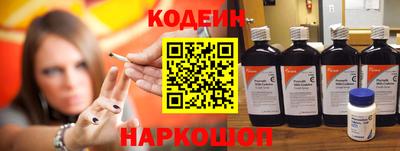 трава Бугуруслан