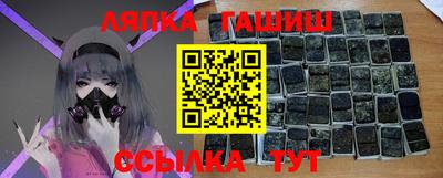 амфетамин Будённовск