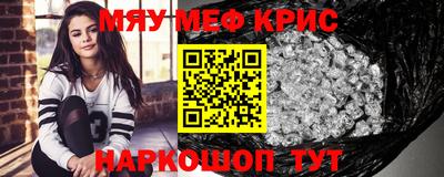 амфетамин Будённовск